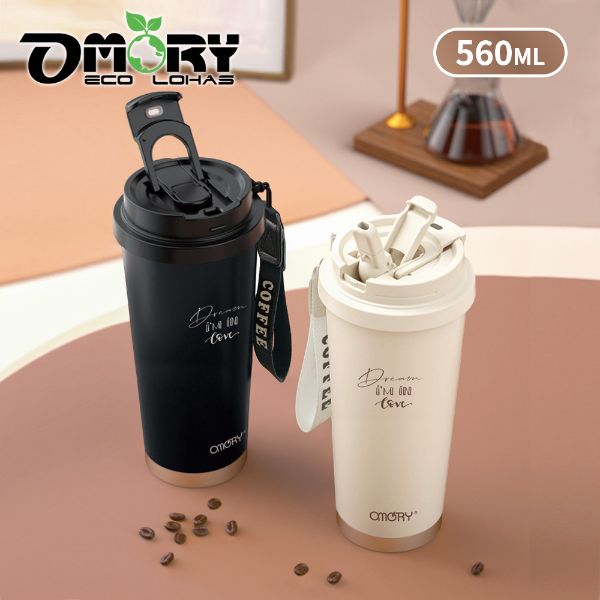 【OMORY】 316輕奢陶瓷塗層隨行杯560ML