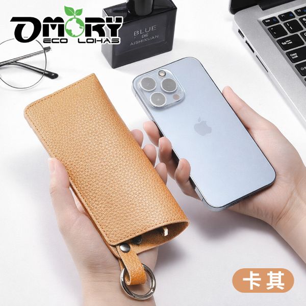 【OMORY】荔枝紋仿皮革太陽眼鏡收納保護套