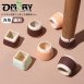 【OMORY】矽膠防滑椅腳套(一組4入)