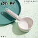 【OMORY】多功能可夾舀米勺