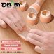 【OMORY】矽膠防滑椅腳套(一組4入)