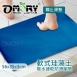 【OMORY】軟式珪藻土吸水地墊56X35X3CM(附套+止滑墊)