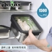 【OMORY】Steel Lock 透明窗 #304不鏽鋼保鮮餐盒-1500ML