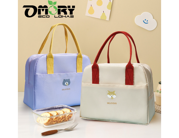 【OMORY】小清新手提保溫便當袋
