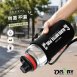 【OMORY】大容量玻璃吸管水瓶1200ML-附揹袋-2款任選