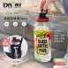 【OMORY】大容量玻璃吸管水瓶1200ML-附揹袋-2款任選