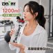 【OMORY】大容量玻璃吸管水瓶1200ML-附揹袋-2款任選