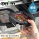 【OMORY】Steel Lock 透明窗 #304不鏽鋼保鮮餐盒-650ML