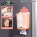【OMORY】無痕壁貼可愛蘿蔔面紙盒