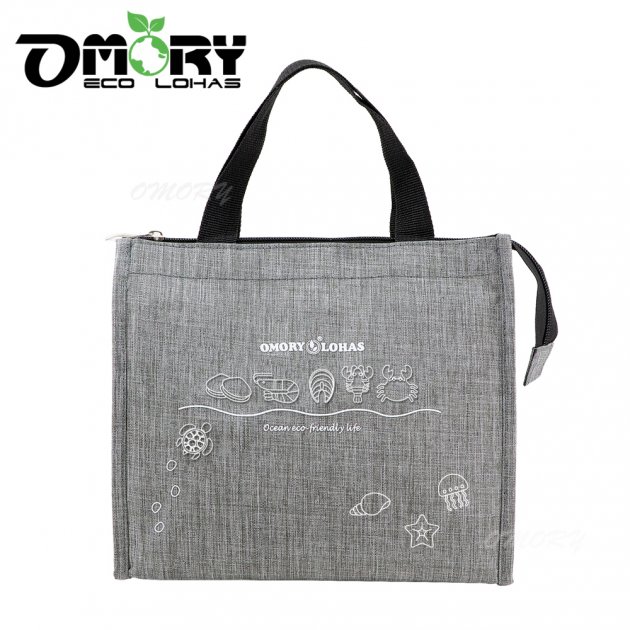 【OMORY】簡約防水環保保溫/保冷手提袋-三角海洋灰