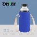 【OMORY】Release Hands輕鬆隨飲杯袋/水壺袋(可調長度)