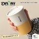 【OMORY】韓式環保輕飲隨手杯-400ml