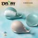 【OMORY】海洋風鯨魚洗衣刷(附盒)