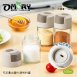 【OMORY】按壓式定量調味料玻璃罐-100ml