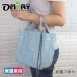 【OMORY】棉麻保溫保冷便當袋