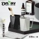 【OMORY】幾何茫星-把手漱口杯/涼水杯330ml-2色