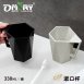 【OMORY】幾何茫星-把手漱口杯/涼水杯330ml-2色