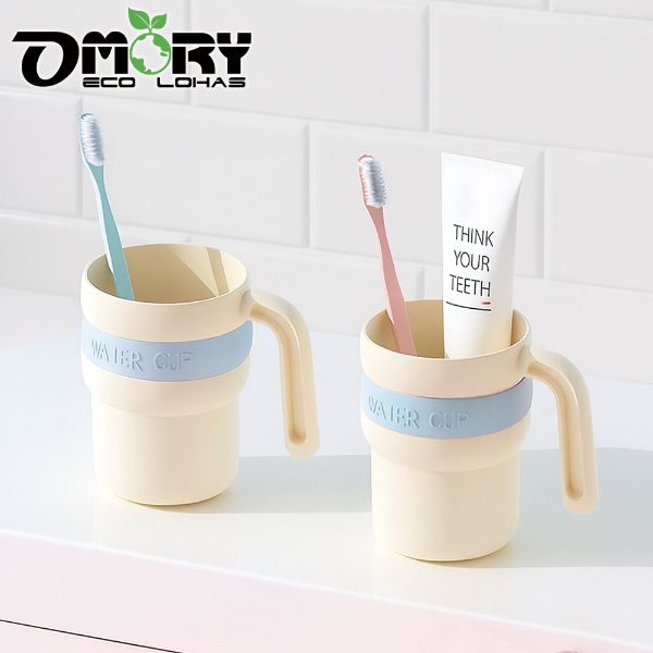 【OMORY】希臘風把手漱口杯