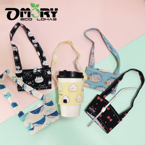 【OMORY】樂活手作花布飲料杯套