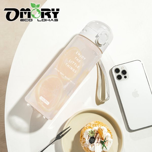 【OMORY】 直飲磨砂飲料瓶760ML