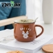 【OMORY】動物陶瓷咖啡牛奶馬克杯(大肚杯)410ML-任選