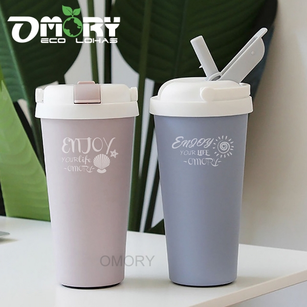 【OMORY】#304可提保溫保冷吸管杯500ML