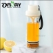 【OMORY】Tritan 輕量搖搖現榨果汁瓶/鮮萃瓶400ml-4色